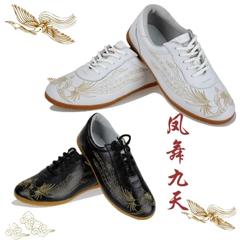 унисекс обувь для занятий боевыми искусствами дракон феникс из воловьей кожи кунг-фу ушу тайцзи тренировочная обувь