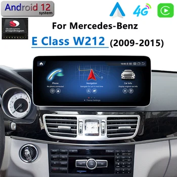 Для Mercedes Benz Class E W212 E300 E260 E200 Snapdragon Android 12 Автомобильный Радиоприемник GPS Навигация CarPlay Мультимедийный Плеер HD Экран