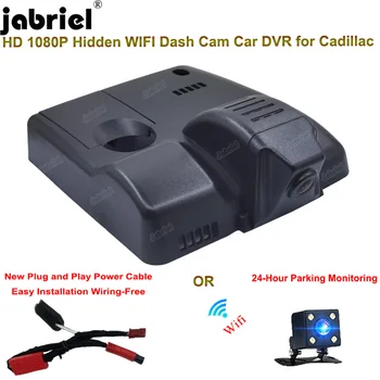 Для Cadillac CT4/CT5 2019 2020 2021 HD 1080P Автомобильный видеорегистратор Auto Wifi 24H Видеорегистратор Для вождения Легко устанавливается Подключи и играй