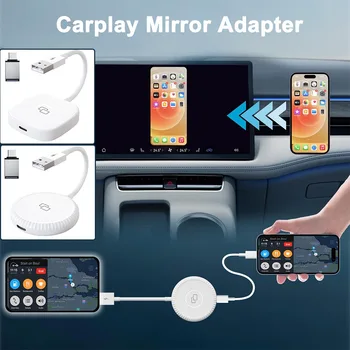 Проводной Зеркальный Адаптер Carplay /Ключ для Заводских Проводных автомобилей CarPlay для iPhone Проводной Автоматический Ключ Carplay 5 ГГц WiFi Онлайн Обновление