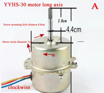 1 шт. вентилятор вытяжной вентилятор для ванной кухонной плиты вытяжной двигатель асинхронный синхронный шарикоподшипниковый двигатель