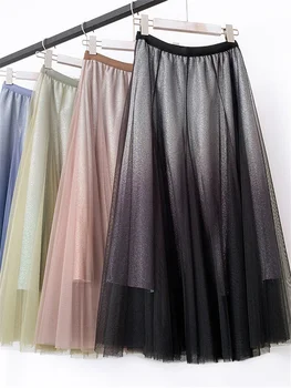 Женские сетчатые длинные юбки с градиентом на высокой талии, новинка 2023 года, весенне-летние повседневные однотонные Корейские элегантные юбки-зонтики трапециевидной формы, женские
