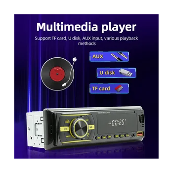Автомобильный MP3-плеер D3106, автомагнитола, аудиоплеер, принадлежности для автомобилей