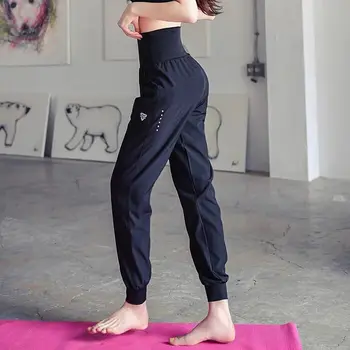 Женские штаны для йоги, быстросохнущие спортивные штаны для фитнеса с высокой талией, свободные тренировочные штаны для бега, повседневные брюки four seasons
