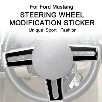 Для Ford Mustang 2005 2006 2007 2008 2009, Рамка панели рулевого колеса, накладка, наклейка, аксессуары для интерьера автомобиля, Пианино, черный