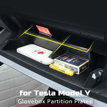 для Tesla модель Y 2021-2022 Органайзер для перчаточного ящика Перегородки Разделитель Перчаточный ящик для хранения на центральной консоли Автомобильные Аксессуары