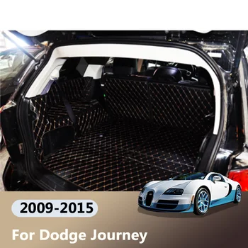 Изготовленные на заказ Кожаные коврики в багажник автомобиля для Dodge Journey 2009-2015 годов выпуска, аксессуары для грузовых лайнеров, Интерьер багажника