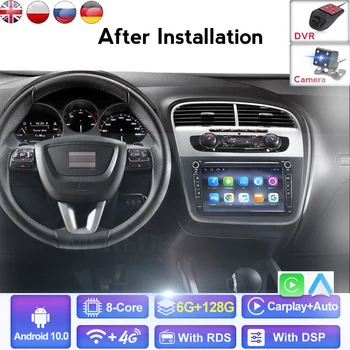 Склад в Европе! Система Android Автомагнитола 2 Din Для Seat Altea XL 2004-2015 Toledo 2003-2009 GPS Навигация SWC RDS BT Carplay