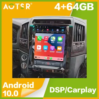 Для Toyota Land Cruiser 2008-2015 Android 10,0 64 ГБ Автомобильная стереосистема с экраном Tesla Radio Player Автомобильный GPS навигатор головное устройство