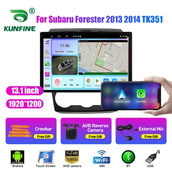 13,1-дюймовое автомобильное радио для Subaru Forester 2013 2014 Автомобильный DVD GPS Навигация Стерео Carplay 2 Din Центральный мультимедийный Android Auto