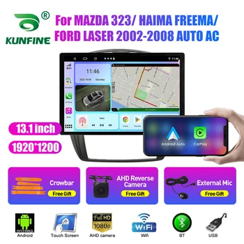 13,1-дюймовый Автомобильный Радиоприемник Для MAZDA 323 HAIMA FREEMA AC Автомобильный DVD GPS Навигация Стерео Carplay 2 Din Центральный Мультимедийный Android Auto