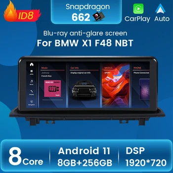Интеллектуальная система Android для BMW X1 F48 2016-2018 Оригинальное обновление автомобиля Экран мультимедийного видеоплеера Carplay 8-ядерный BT WIFI