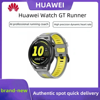 Huawei Watch GT Runner sports intelligence двухнедельное время автономной работы Вызов по Bluetooth частота сердечных сокращений уровень кислорода в крови starry night runner