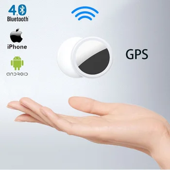 Устройство Bluetooth GPS-трекера подходит для AirTag, локатора отслеживания Apple, домашних животных, детей, пожилых людей, нескольких типов GPS-локаторов