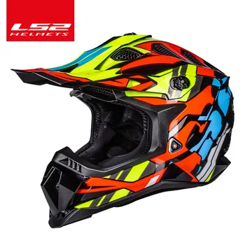 Вместительный мотоциклетный шлем LS2 SUBVERTER EVO для бездорожья ls2 mx700, шлемы для мотокросса