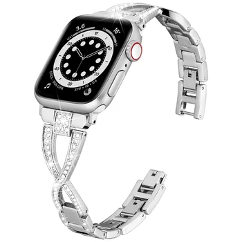 Подходит для Apple Watch Iwatch1-8 Х-образный ремешок-цепочка из нержавеющей стали с бриллиантами для женщин
