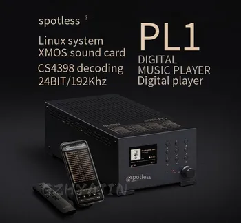 PL1 [безупречный] Музыкальный цифровой проигрыватель PL1 оснащен проигрывателем fever и HIFI без потерь для цифрового вещания