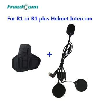 Микрофон для гарнитуры, зажим для микрофона и кронштейна для шлема FreedConn R1 или R1plus, интерком для шлема с открытым лицом/наполовину/ откидным шлемом