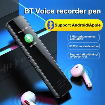 Цифровой диктофон объемом 16/32 ГБ, подключение к мобильному телефону по Bluetooth, интеллектуальное шумоподавление, ручка для записи с голосовым управлением, MP3-плеер