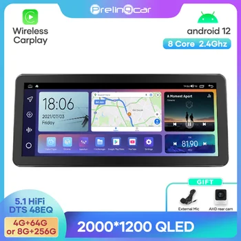 Системный плеер Android 12 12,3 “Для BEIJING BJ40 2020-2022 Годов Автомобильный Монитор 128G Carplay RDS GPS Встроенное радио DVD