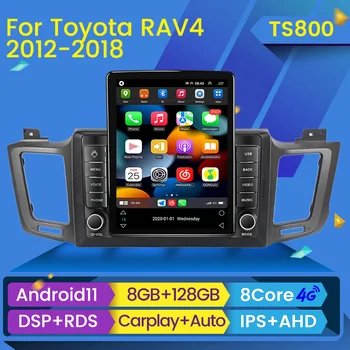 4G LTE 8G + 128G Android 11 Автомобильный Радио Мультимедийный Видеоплеер для Toyota RAV4 4 XA40 5 XA50 2012-2018 GPS Навигация Стерео DSP