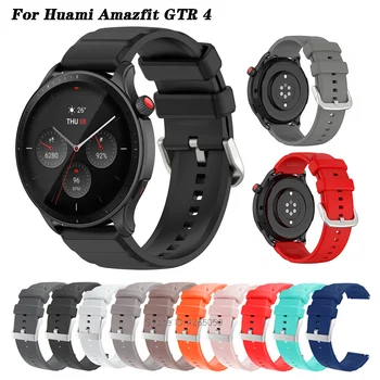 Официальный Силиконовый ремешок Для Huami Amazfit GTR 4 Сменный Браслет Смарт-часы Ремешок для GTR 3/4 Pro/GTR 47 мм/2/2e Браслет