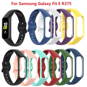 Для Samsung Galaxy Fit E, ремешок Fit-e SM-R375, смарт-браслеты, сменный ремешок, спортивные регулируемые часы, силиконовый ремешок