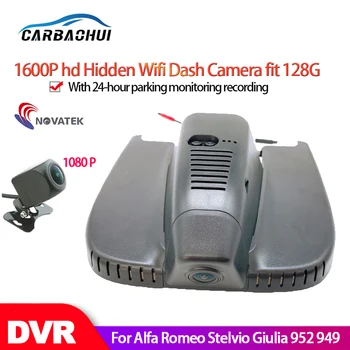 Автомобильный Скрытый WiFi DVR Dash cam Камера Видеомагнитофон Для Alfa Romeo Stelvio Giulia 952 949 высокое качество Ночного видения HD 1600P