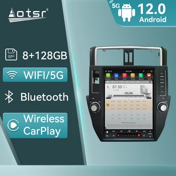 Высококачественный автомобильный экран Tesla Carplay для Toyota Prado 2010 2011 2012 2013 Радио стерео GPS Android 12 Bluetooth Головное устройство