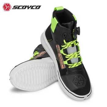 Мотоциклетная обувь Scoyco, мужские мотоботы для мотоциклистов, осенние гоночные ботинки, весенняя мужская обувь
