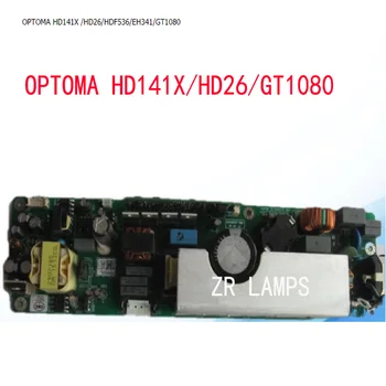 Оригинальный блок питания ZR ДЛЯ проектора OPTOMA HD26 HD141X VDHDNL DH1008 DH1009 GT1070 GT1080 HD180 GT1080 HD230X HD26 HT108