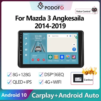 Podofo 2Din Android12 Автомобильный Радио Мультимедийный Видеоплеер Для Mazda 3 Angkesaila 2014-2019 GPS Навигация 2din Carplay Авто Стерео