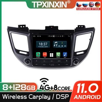 2 din Android 11 PX6 CarPlay Для Hyundai Tucson 2014 2015 2016 2017 Авторадио Мультимедийный DVD-плеер Навигация Головное Устройство GPS