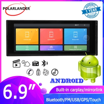 Автомобильный Мультимедийный MP5 Плеер Универсальный Android Стереоприемник FM Bluetooth Carplay GPS WiFi 1G + 16G 1 Din 6,9-Дюймовый IPS Сенсорный Экран