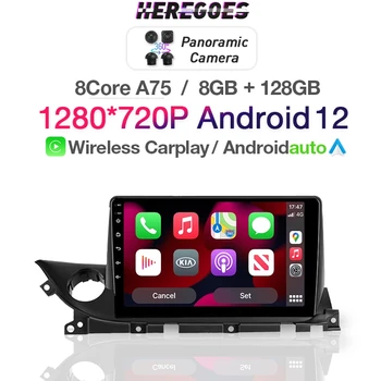 Carplay QLED 720P Автомобильное Центральное Мультимедийное Android-радио для Mazda 6 Mazda6 III 3 GJ GL 2018 - 2021 Автоматическая GPS-Навигация 8 ГБ + 128 ГБ